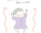 ベビー・キッズの日常をイラスト(3枚)に描きます ちょっとした仕草、かわいい表情・行動を記録に残せます イメージ3