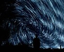 あなたの人生カレンダーと宿命を伝えます 本格インド占星術で人生のテーマと時期を鑑定。 イメージ2