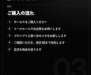 AIの使い方相談とプロンプトを作成します 小さな事業所と個人の方専門。1件ずつ丁寧に対応します イメージ4