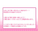 とことんかわいいアイコン描きます 小物一点まで無料！！！スイーツ風の色差分つき イメージ8