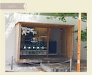 シンプルでオシャレなウィンドウサイン作ります 得意な店頭集客で、ひと目でわかりやすいサインを作ります！ イメージ2