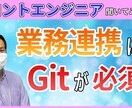 YouTube用動画の編集をします チャンネル登録者数20万人の動画編集実績あり イメージ2