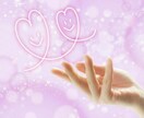 あなたの推し活❤聞きます ★☆あなたの推しの男性アイドル❤の好きな所聞きます★☆ イメージ7