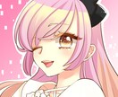 SNSなどのイラストアイコンを制作いたします あなたの欲しいを叶えるSNSアイコンを制作致します！ イメージ1