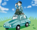 人物イラスト作成します あなたの思い描くものをカタチにします！ イメージ1