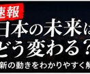 目を引くYouTubeサムネイルを制作します 動画の内容がひと目で伝わるサムネイルに仕上げます イメージ7