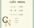 カウンセラーが心理学をベースにした配色をします 配色依頼のみOK!色彩心理学をベースに配色します! イメージ4