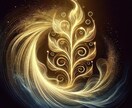 八百万の神々と出逢えるコツを教えます 日本の神々、瀬織津姫、天之御中主神、木花咲耶姫と逢える イメージ7