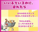 人にNOが言えない！掃除で人との距離を練習できます 人間関係で失敗する前に、一人でできる"魔法のリハーサル" イメージ5