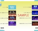 BD- Video(BDMV)オーサリングします オーサリング作業緊急対応可能です(お急ぎ料金発生ありません) イメージ4