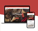 早い者勝ち！格安・高品質のEC制作します 一ヶ月無料保証付き！プロが作るECサイト(Shopify) イメージ4