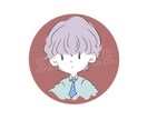 即日納品可！シンプルなアイコンイラスト作成します SNSに使えるゆるっとした似顔絵イラストです♪ イメージ5