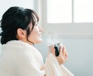 好きな人のお氣持ち占います 心理学と霊感タロットで恋愛成就をサポート♡ イメージ2