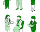 人物イラストを制作いたします 汎用性が高いシンプルな人物イラストです！ イメージ1