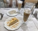 現役女子大生の私があなたのお悩み解決します ２０歳、現役女子大生の考え知りたくないですか？ イメージ3
