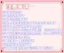 格安でイラストをお描きします アイコンだけでなくYouTubeスタンプなどにも使用できます イメージ6