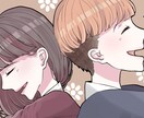 男女問わず！可愛い格好良いイラスト描きます 可愛い格好良いイラストを最短2日で！男女問わず描きます！ イメージ7