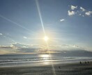 笑顔で無理なく自然にやる気を呼び覚まします 最短20分で問題解決できる自分になる イメージ1
