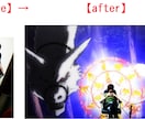 ● 【画像/写真編集】ユーモラスな画像やクールな画像を作ります！【貴方を2.5次元化★】 ●  イメージ1