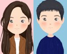 恋愛・不倫の男性の今の気持ちをお伝えします 実体験豊富な1児のシングルパパが相談に乗ります イメージ1