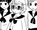 ポップな可愛いイラストを描きます 長年イラストを描いていて絵に愛情を込めます イメージ2