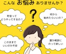 貯金初心者に貯金プランを作成します 2年間で500万円の貯金を達成した私が貯金の方法を伝授します イメージ2