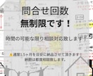 現役建築士&ICママが間取りのアドバイスをします 新築戸建、マンション、リフォーム不安を聞かせて下さい！ イメージ4