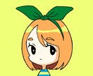 シンプルでかわいいアイコン描きます SNSのアイコンにシンプルなかわいいイラストはどうですか？ イメージ3