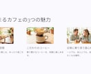 綺麗なPowerPoint資料作ります 文章やメモから見やすいPowerPoint資料3枚を作ります イメージ2