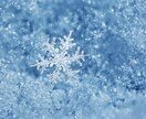 霊視でズバッ！お相手様の今の気持ちを紐解きます 気になる人、好きな人、パートナー、体の関係、純愛不倫、△関係 イメージ9
