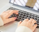 福祉系の記事を書きます 障害児支援、介護、福祉用具、福祉の制度等を記事にしています イメージ1