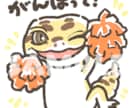 キャラクターや動物のアイコンイラスト作成いたします デフォルメキャラクターで好みのテイストを再現致します。 イメージ1