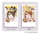 グッズにも使えるチェキ風のイラスト描きます かわいいモチーフを詰め込んだイラスト描きます！アイコンにも◎ イメージ3