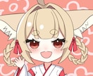 Vtuber活動を応援！ミニキャラ制作承ります 動画内イラストやアイコンなどにお使いいただけます！ イメージ1