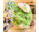 SNS用投稿画像・Webバナー作成します ココナラ出品サービス画像もお任せ！　Canvaも対応！ イメージ4