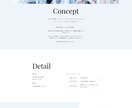 たった4万円!!格安でLP作成します お急ぎの方、低予算希望の方、必見です！ イメージ3