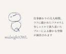 カフェに特化したロゴを制作します 【カフェ開業・コンセプト変更等でロゴ制作を検討中の方へ】 イメージ5