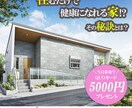 クオリティ重視！タッチが増えるバナーを作成します シンプルでオシャレなバナーを作ります イメージ4