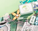 あなただけのオリジナルイラスト描きます 自分のイメージを形にしてみたい方へ イメージ4