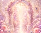復縁｜お相手様の本音と今後の流れを守護霊視します 不安で眠れない夜に、お相手の想いと次の一歩を静かに照らします イメージ6