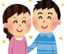 夫婦間の悩みを解消し、家庭を癒しの空間にします 夫や妻に「直してほしいな」とお困りごとをお持ちのアナタへ イメージ2