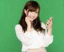 女子限定‼︎テキストチャットで♦️交換日記致します 喋るの苦手⤵︎書く方がいい方。私とチャットで会話しませんか✨ イメージ6