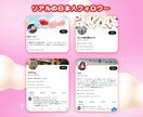 ツイッターの日本人いいね100個増やします 最安⭐️いいね⭐️Twitter⭐️高品質⭐️15円 イメージ2