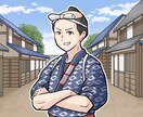 漫画動画の編集をします 商用利用ok 低価格で品質の高い動画を作ります イメージ1