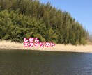 商品のネーミング、ペットの名前、アイデア考えます 笑い、楽しい、素敵！色んな独特のアイデア考えます！ イメージ4