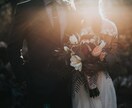 運命の人を引き寄せ｜結婚に繋がるご縁霊視鑑定します 今の関係から結婚できる？未来を変えるヒントをお伝えします イメージ6