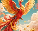 鳳凰の愛のヒーリングで波動調整します 霊視とレイキヒーリングであなたの心が愛と平安で満たされます イメージ3