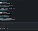 GmailをAIで自動分類しNotion記録します 返信下書きも自動生成。問い合わせ対応の手間を削減 イメージ2