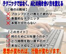 50代管理職のAI入門を支援します 仕事に追われる毎日から脱却！時間のゆとりを取り戻す第一歩を イメージ4