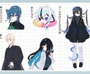 TRPG立ち絵、アイコンイラストを描きます TRPG、ゲーム、配信やアイコンイラストを制作します！ イメージ4